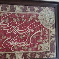 تابلو کار دست سرمه دوزی اصل|صنایع دستی و سایر لوازم تزئینی|تهران, اقدسیه|دیوار