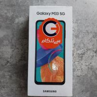 سامسونگ Galaxy M33 ۱۲۸ گیگابایت|موبایل|تهران, بلورسازی|دیوار