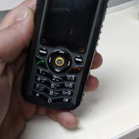 این و ازدست دادی ، این و از دست نده  کت B25 تمیز|موبایل|تهران, جمهوری|دیوار