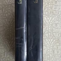 نقاشی نوین|کتاب و مجله تاریخی|تهران, آهنگ|دیوار