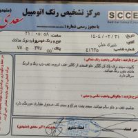 پراید صندوق‌دار بنزینی، مدل ۱۳۸۷|خودرو سواری و وانت|تهران, جابری|دیوار