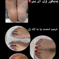 اکستنشن مژه و کاشت و پدیکور|خدمات آرایشگری و زیبایی|تهران, جنت‌آباد شمالی|دیوار