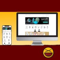 طراحی سایت وردپرس لبخند|خدمات رایانه‌ای و موبایل|مشهد, فرهنگ|دیوار