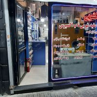 استخدام پرسکار خشکشویی|استخدام صنعتی، فنی، مهندسی|تهران, اسکندری|دیوار