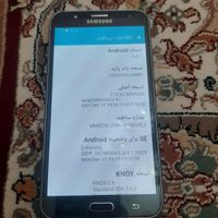 سامسونگ Galaxy J5 (2017) ۱۶ گیگابایت|موبایل|تهران, خلیج فارس|دیوار