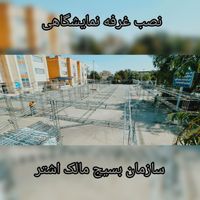 اسپیس داربست چادر نصب بنر استیج هلندی ویدئو وال|خدمات پذیرایی، مراسم|تهران, افسریه|دیوار