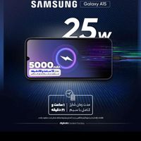 سامسونگ Galaxy A15 ۱۲۸ گیگابایت|موبایل|تهران, کرمان|دیوار