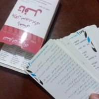 مترجمی زبان انگلیسی گرامر آکسفورد سنجش ترجمه|کتاب و مجله آموزشی|مشهد, احمدآباد|دیوار