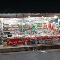 فروش مغازه ۲۲ متری|فروش مغازه و غرفه|فومن, |دیوار