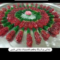 نبات گیاهی و پاستیلی|عمده‌فروشی|تهران, افسریه|دیوار