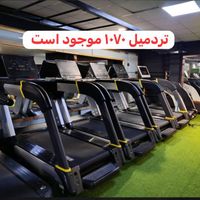 تردمیل ۱۰۷۰گرینلایف(ویژه)|تجهیزات ورزشی|تهران, بهارستان|دیوار