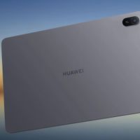 تبلت هوآوی Huawei MatePad SE 11 همراه قلم آکبند|تبلت|تهران, ازگل|دیوار