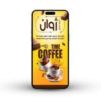 طراحی بنر پست و استوری با کیفیت بالا و هزینه مناسب|خدمات رایانه‌ای و موبایل|رشت, حمیدیان|دیوار