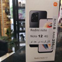 شیائومی Redmi Note 12 4G با حافظهٔ ۲۵۶ گیگابایت|موبایل|تهران, سلسبیل|دیوار