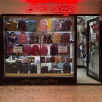 فروش-مغازه-مجتمع-تجاری-ناصرانی