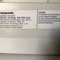 دستگاه فکس کاربنی پاناسونیک مدل KX-FP 711|پرینتر، اسکنر، کپی، فکس|تهران, یوسف‌آباد|دیوار