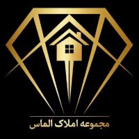 اجاره-خانه-و-ملک-تجاری