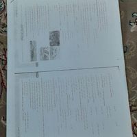 کتاب تست انسانی|کتاب و مجله آموزشی|قم, امام|دیوار