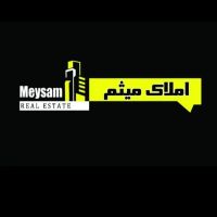 شهرک-ابریشم-واگذاری-مغازه-لوازم-آرایشی