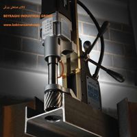 فروش تخصصی انواع دریل مگنت با گارانتی شرکتی|ماشین‌آلات صنعتی|تهران, کوی هفدهم شهریور|دیوار