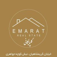 آپارتمان-دوخواب-105-متری-سال-95