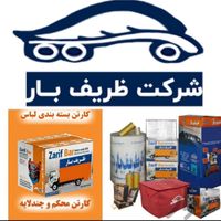 باربری اتوبارشرق غرب شمال بسته بندی حمل بار ظریف|خدمات حمل و نقل|تهران, آجودانیه|دیوار