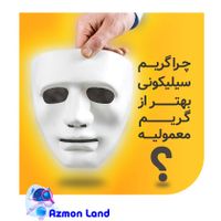 مدرک تافل و آیلتس در کوتاه ترین زمان|خدمات آموزشی|تهران, ونک|دیوار