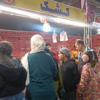 غرفه-بازارچه