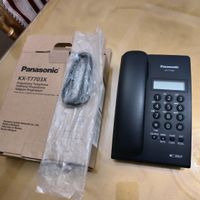 تلفن با سیم پاناسونیک KX-T7703X|تلفن رومیزی|تهران, فردوسی|دیوار