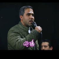 مداح مجالس ختم،ولیمه،نی و دف(آذری و فارسی)|خدمات پذیرایی، مراسم|تهران, شهرآرا|دیوار