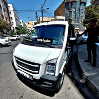 ون اینرودز صفر C35 بهمن موتور فول بامانیتورمدل1404|خودرو سواری و وانت|تهران, صادقیه|دیوار