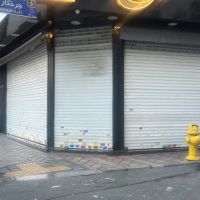 براصلی-خیابان-پیروزی-35مترمغازه-گذر-شلوغ