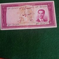 اسکناسهای کلکسیونی شاهی|کلکسیون سکه، تمبر، اسکناس|تهران, قیطریه|دیوار