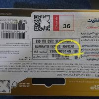 فلش SSD|قطعات و لوازم جانبی رایانه|تهران, وحیدیه|دیوار