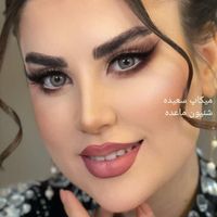 میکاپ وشنیون عروس ومحفلیvipبه سبک روسی وکشیدگی چشم|خدمات آرایشگری و زیبایی|اصفهان, برازنده|دیوار