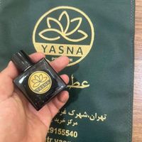 عطر/اسانس کیفیت تاپ پلاس انگلیسی|آرایشی، بهداشتی، درمانی|تهران, شهرک غرب|دیوار