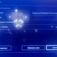 Ps4 fat500 با لوازم اضافی|کنسول، بازی ویدئویی و آنلاین|تهران, نظام‌آباد|دیوار