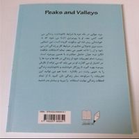 قله ها و دره ها اثر اسپنسر جانسون|کتاب و مجله آموزشی|تهران, تهران‌نو|دیوار