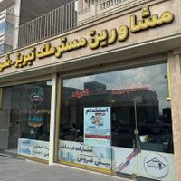 فرصت خریدواحد۱۶۹ مرزداران نصر نیاوران|فروش آپارتمان|تبریز, |دیوار