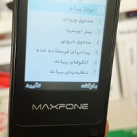 MAXFONE M 3520 تاشو  FLIP طرح سامسونگ|موبایل|تهران, شهرک راه‌آهن|دیوار