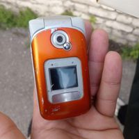 گوشی سونی اکسون z530|موبایل|بابل, |دیوار