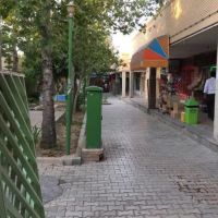 مغازه