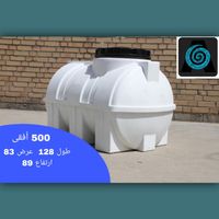 منبع / مخزن سه لایه|مصالح و تجهیزات ساختمان|تهران, زنجان|دیوار