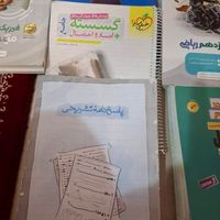 کتاب تست کنکور خیلی سبز گاج|کتاب و مجله آموزشی|تهران, نازی‌آباد|دیوار