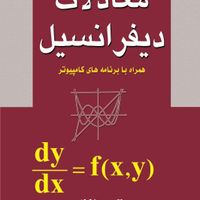 تدریس دانشگاه و کنکور توسط دانشجوی شریف|خدمات آموزشی|تهران, دانشگاه شریف|دیوار