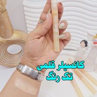 لوازم آرایشی قیمت مناسب|آرایشی، بهداشتی، درمانی|تهران, اکباتان|دیوار