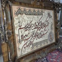 تابلو‌فرش‌تبریز|تابلو فرش|تهران, دولت‌آباد|دیوار