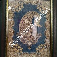 تابلو|صنایع دستی و سایر لوازم تزئینی|تهران, زنجان|دیوار