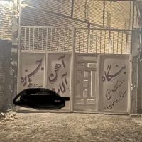 ملک-بفروش-می-رسد