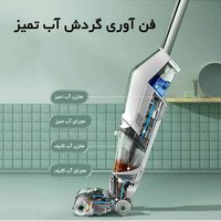 جارو شارژی سه کاره بیسل آمریکا X7plus|جاروبرقی، جارو شارژی، بخارشو|تهران, شوش|دیوار